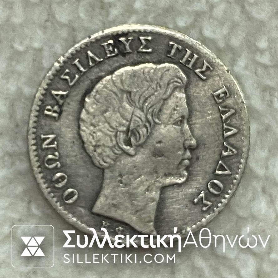 1/2 Drachma 1833 F /VF